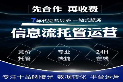 抖音信息流广告投放：从理论到实践的全面解析